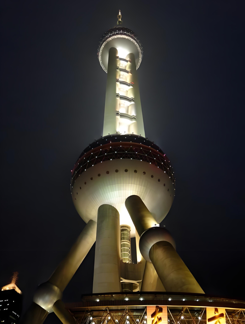 Shanghai