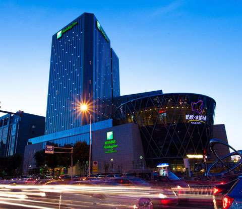 Tianjin